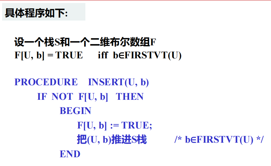 Pasted image 20251204102045.png